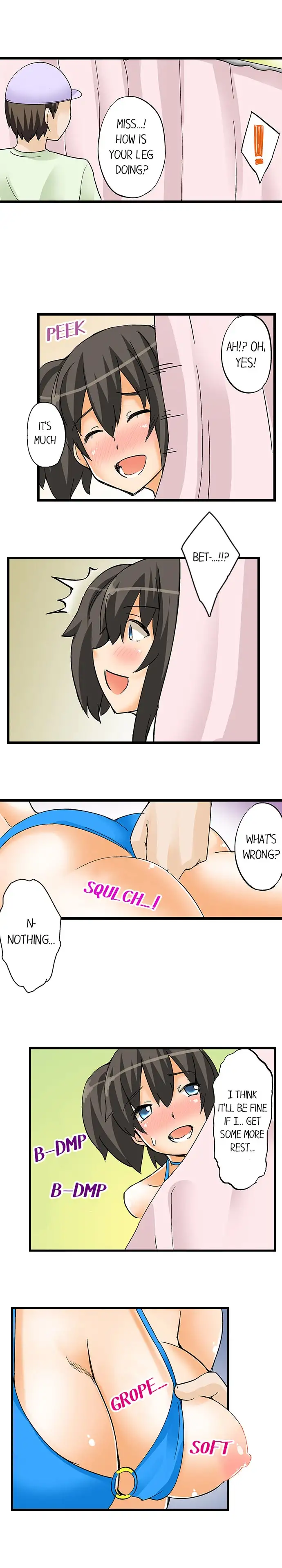 I Massage My Sister Every Night - Chapter 14 Page 7