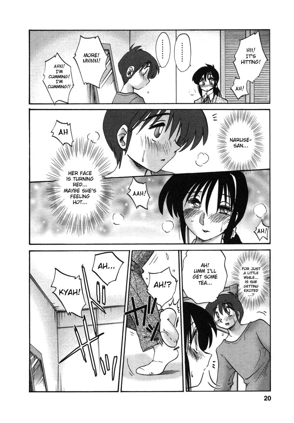 Tonari no Tonari no Onee-san - Chapter 1 Page 23