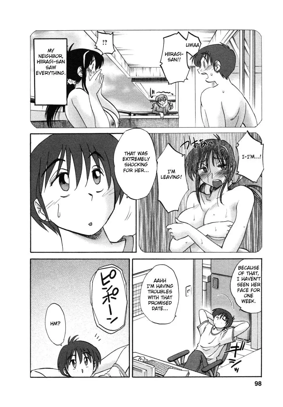 Tonari no Tonari no Onee-san - Chapter 5 Page 2