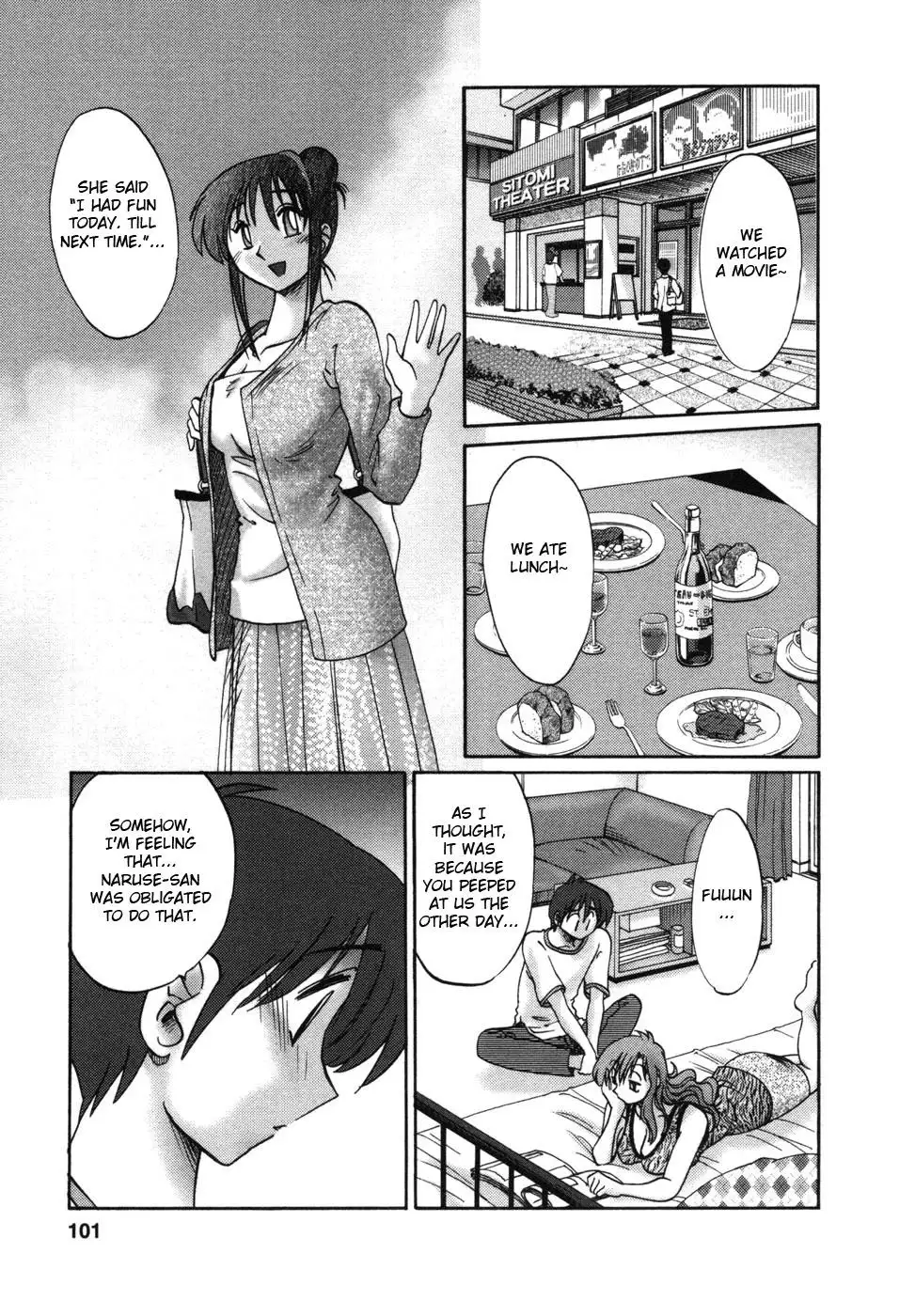 Tonari no Tonari no Onee-san - Chapter 5 Page 5