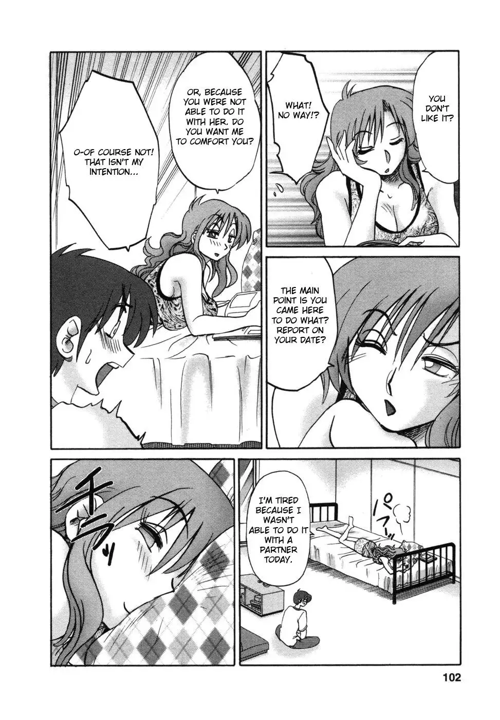 Tonari no Tonari no Onee-san - Chapter 5 Page 6
