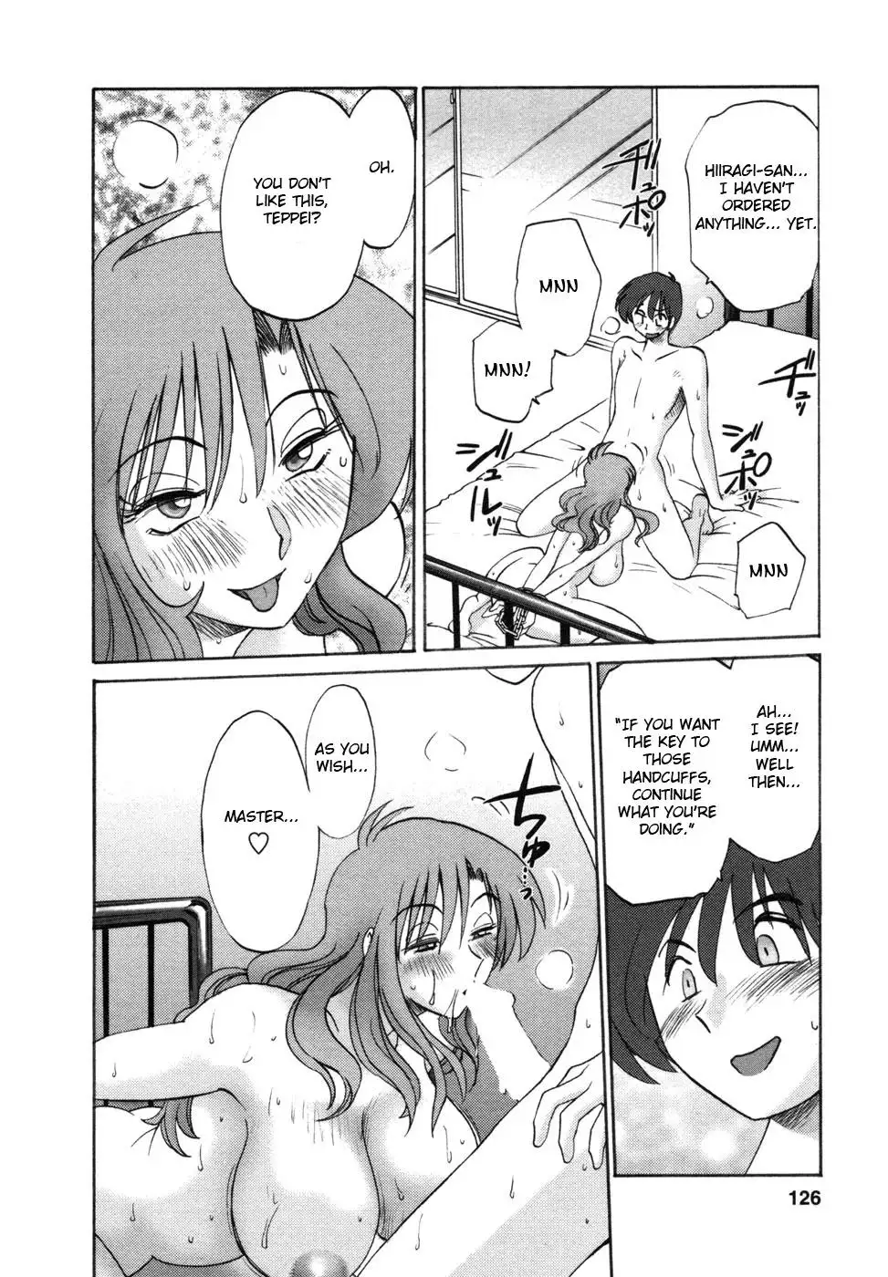 Tonari no Tonari no Onee-san - Chapter 6 Page 10