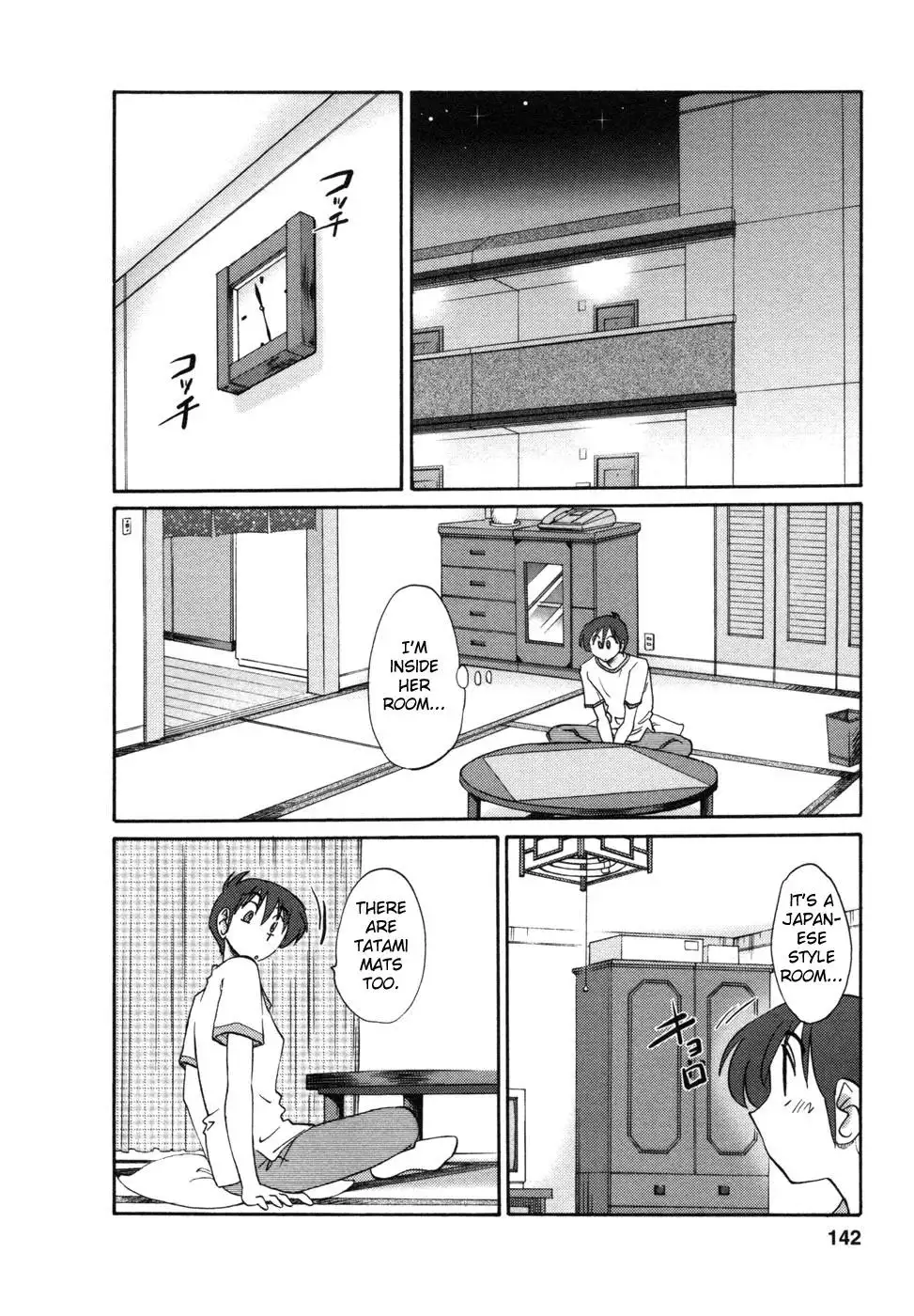 Tonari no Tonari no Onee-san - Chapter 7 Page 4