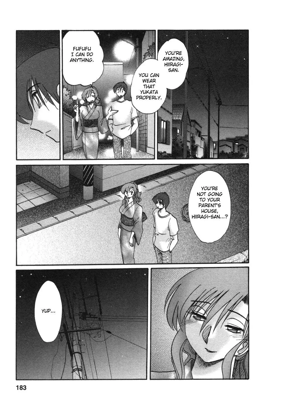 Tonari no Tonari no Onee-san - Chapter 8 Page 21