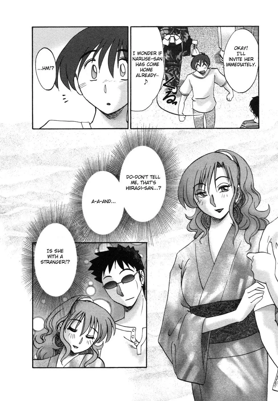 Tonari no Tonari no Onee-san - Chapter 8 Page 4