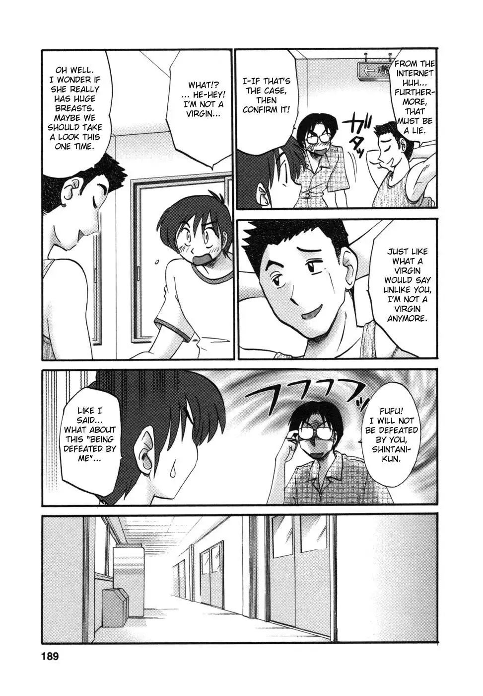 Tonari no Tonari no Onee-san - Chapter 9 Page 5