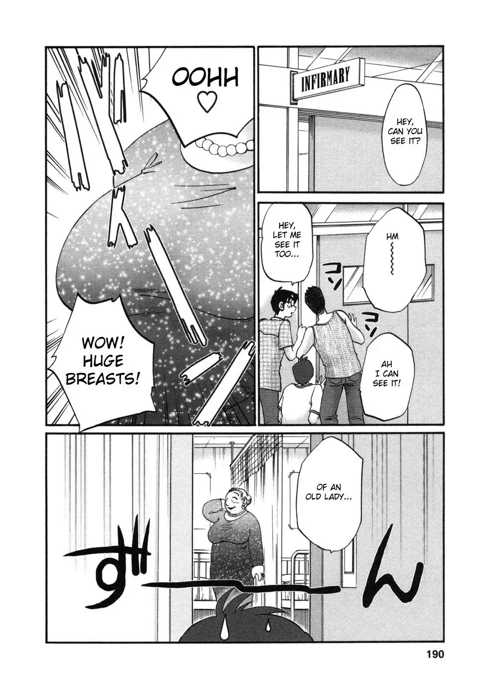 Tonari no Tonari no Onee-san - Chapter 9 Page 6