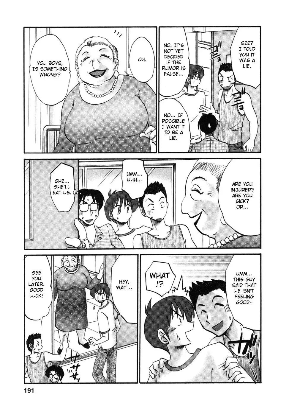 Tonari no Tonari no Onee-san - Chapter 9 Page 7