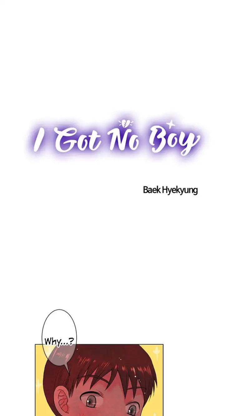 I Got No Boy - Chapter 5 Page 1