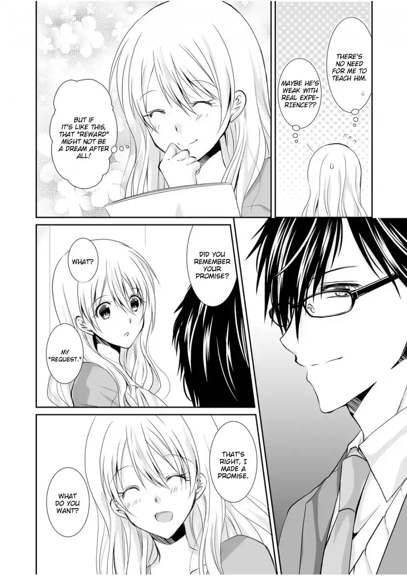 The Student I’m Tutoring is in Heat – Please Don’t Tease Sensei’s Kurikuri - Chapter 1 Page 11