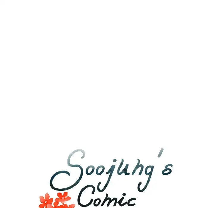 Soojung’s Comic Store - Chapter 21 Page 19