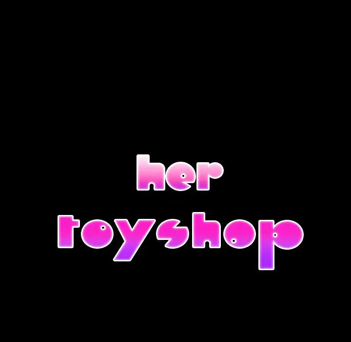 Her Toy Shop - Chapter 74 Page 12