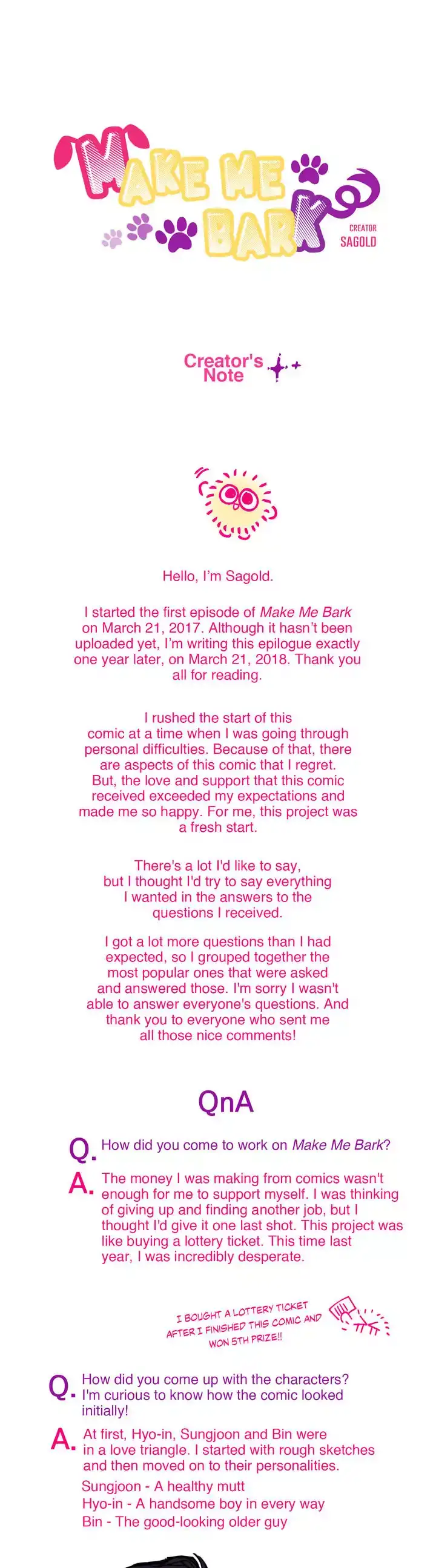 Make Me Bark - Chapter 30.5 Page 1
