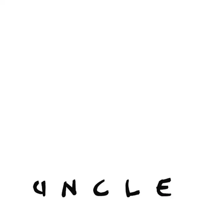 Uncle - Chapter 18 Page 20