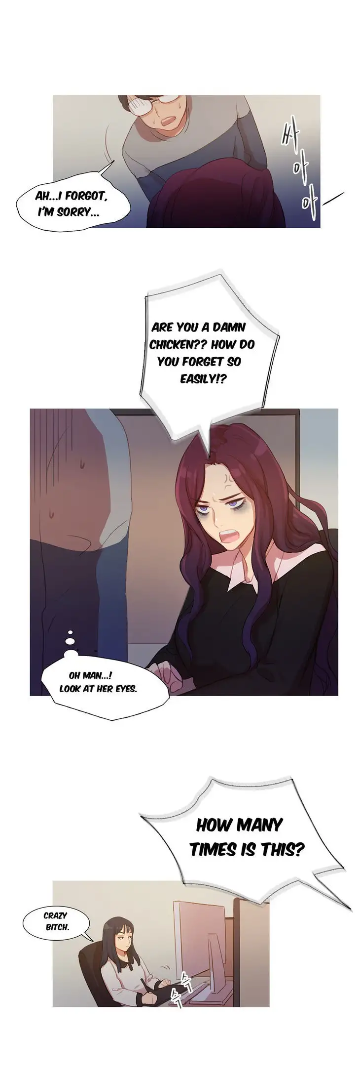 Fatal Woman - Chapter 10 Page 2