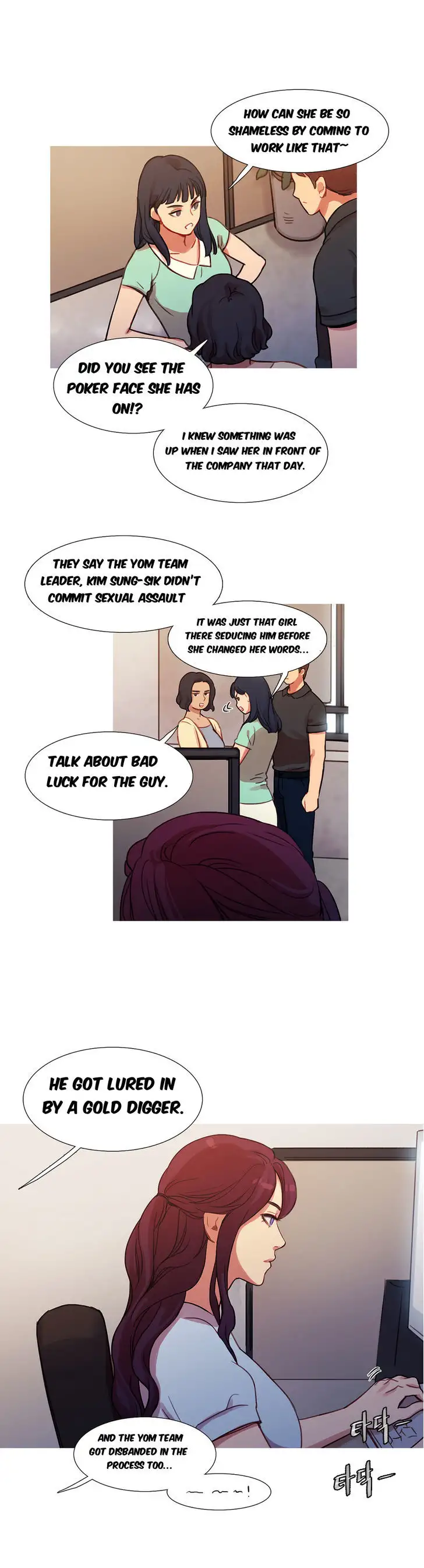 Fatal Woman - Chapter 17 Page 7