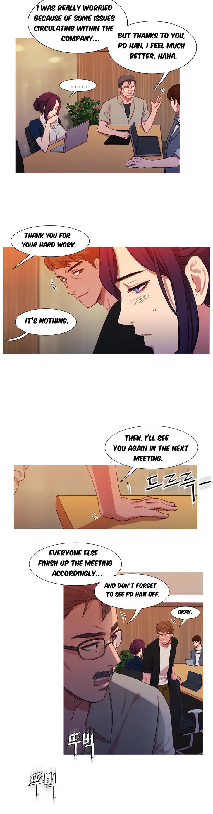 Fatal Woman - Chapter 18 Page 2