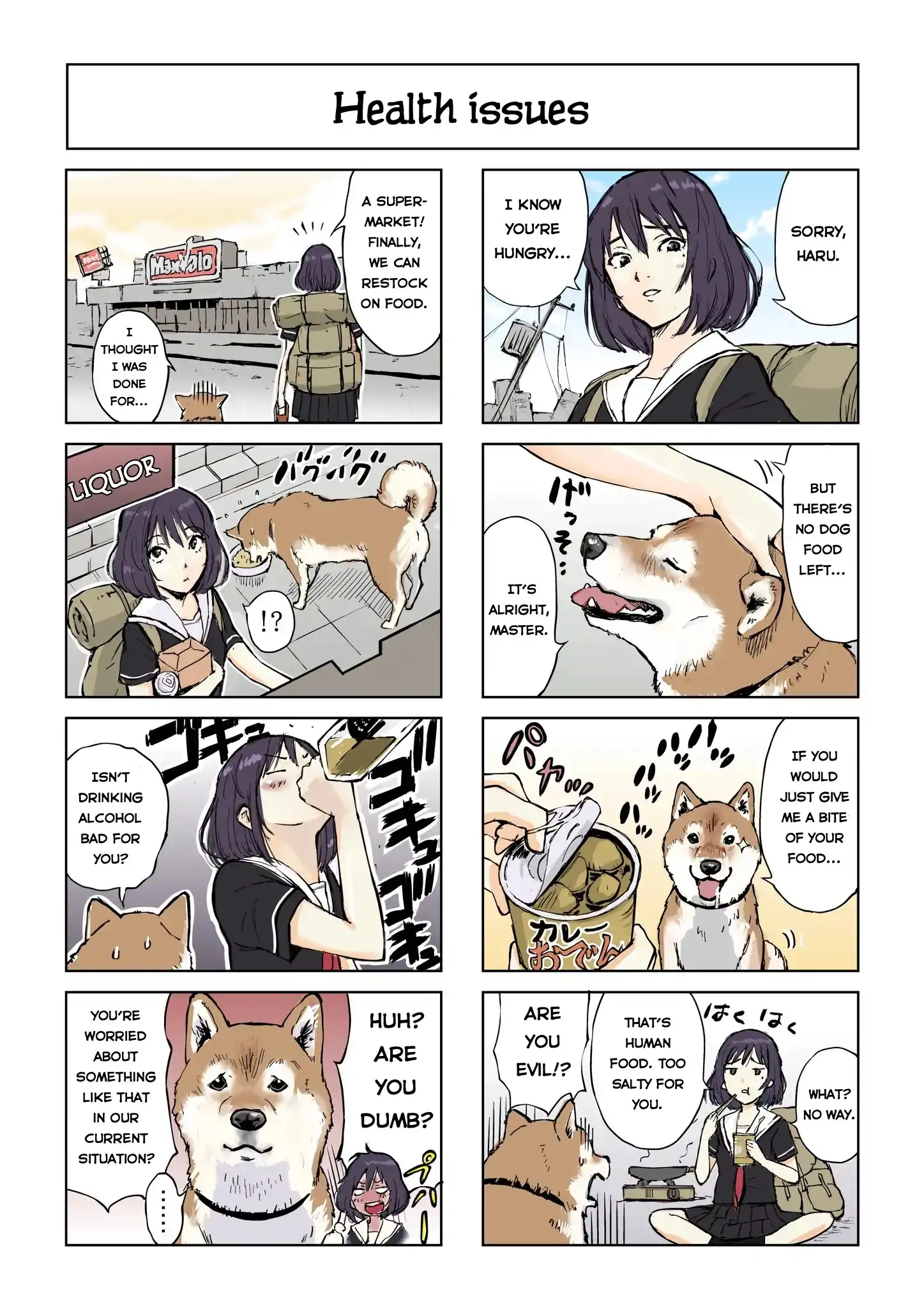 Sekai no Owari ni Shiba Inu to - Chapter 1 Page 2