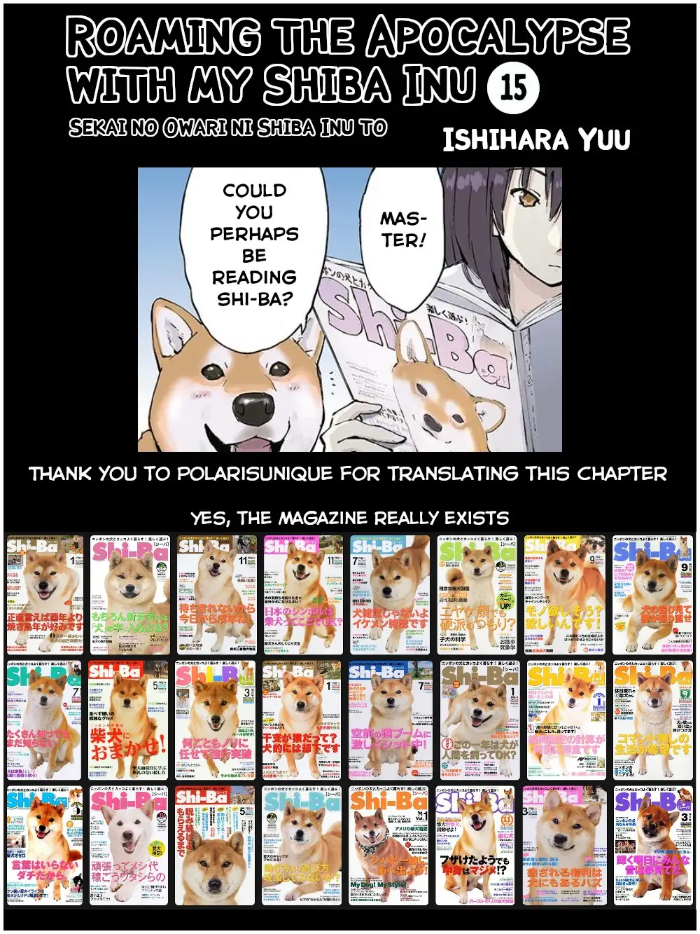 Sekai no Owari ni Shiba Inu to - Chapter 15 Page 9