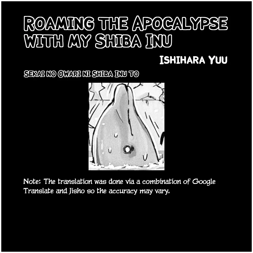 Sekai no Owari ni Shiba Inu to - Chapter 3 Page 9