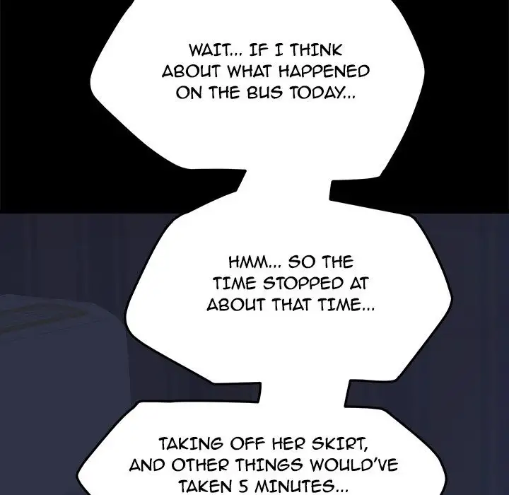 15 Minutes - Chapter 5 Page 125