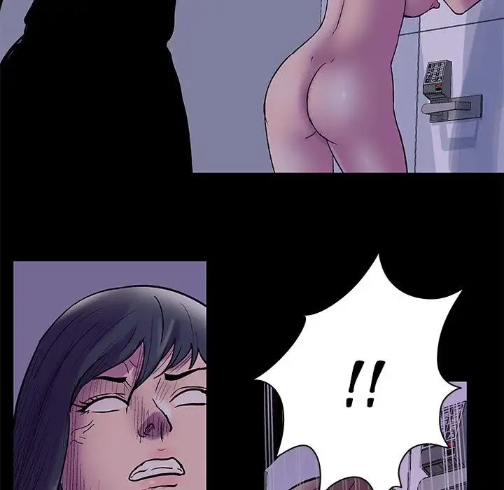 The White Room - Chapter 37 Page 71