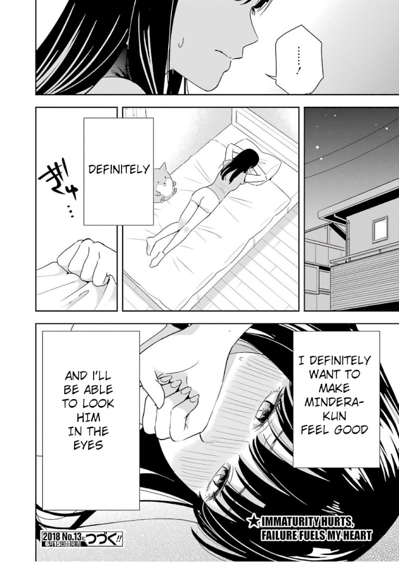 Tsumi to Kai - Chapter 26 Page 20