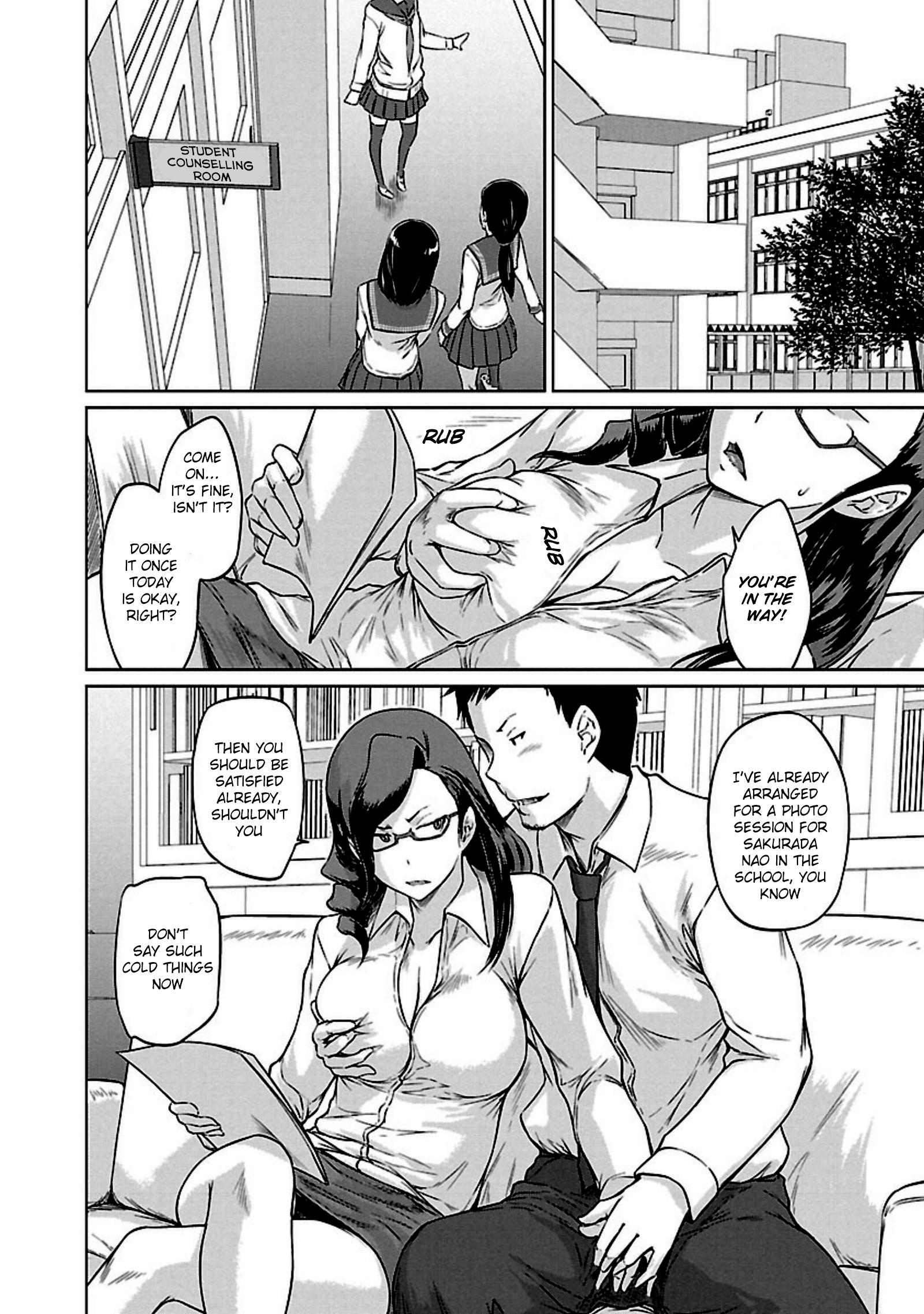 Renai Shikou Seitokai - Chapter 10 Page 21