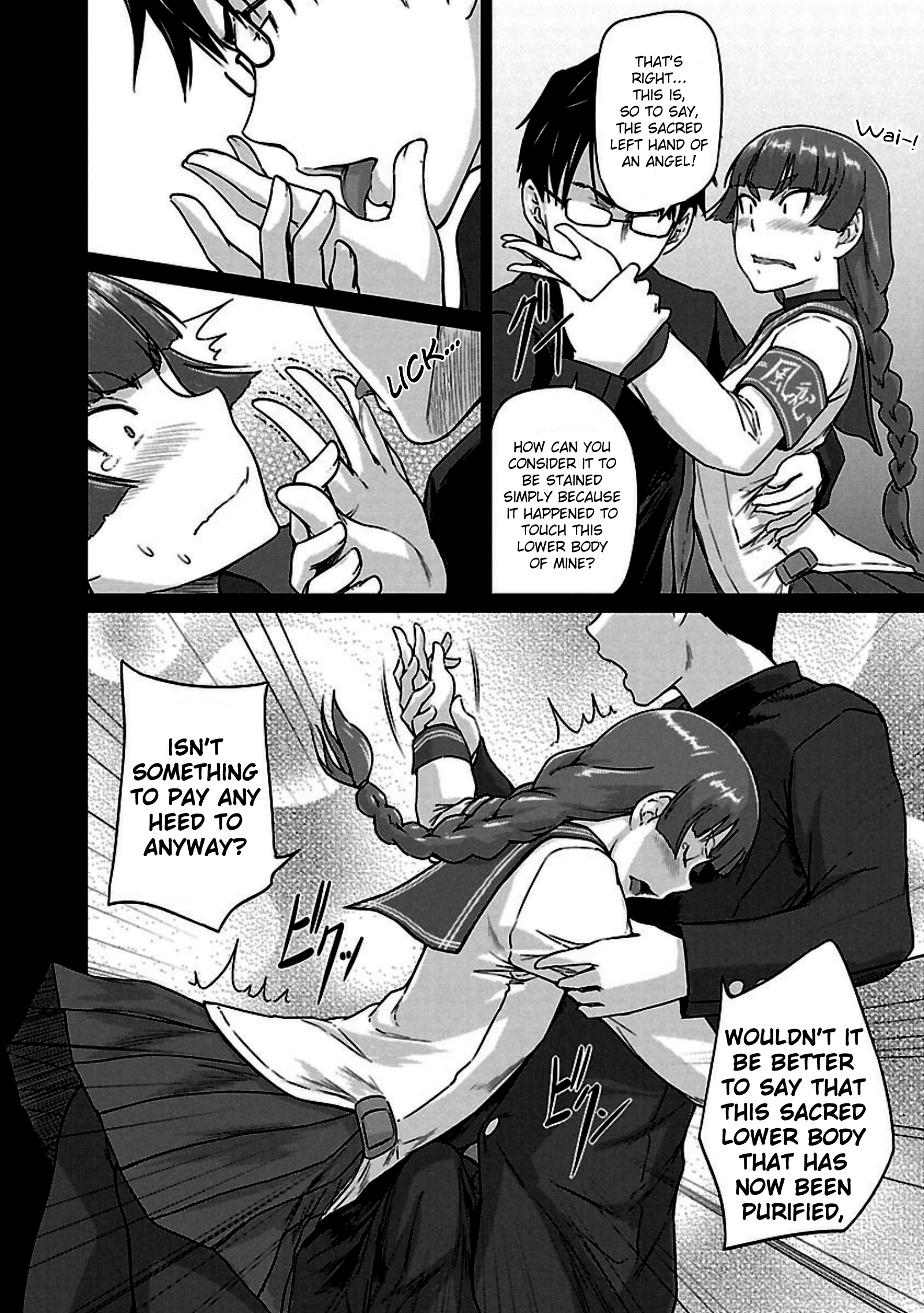 Renai Shikou Seitokai - Chapter 13 Page 13