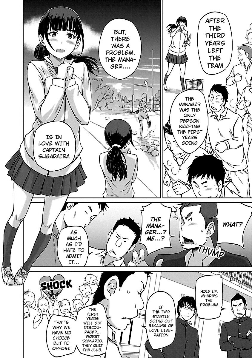 Renai Shikou Seitokai - Chapter 17 Page 5