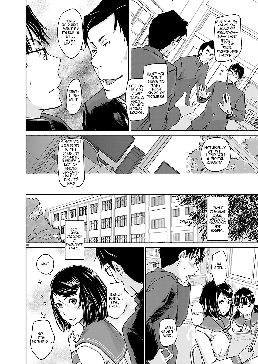 Renai Shikou Seitokai - Chapter 3 Page 10