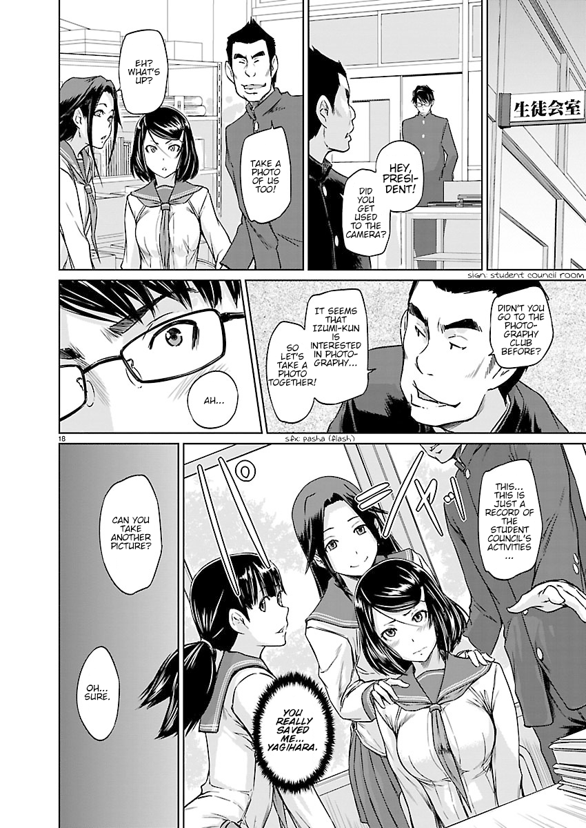 Renai Shikou Seitokai - Chapter 3 Page 18