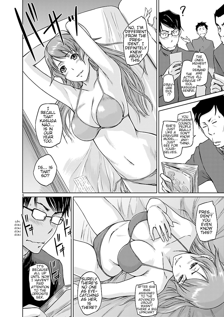 Renai Shikou Seitokai - Chapter 3 Page 6