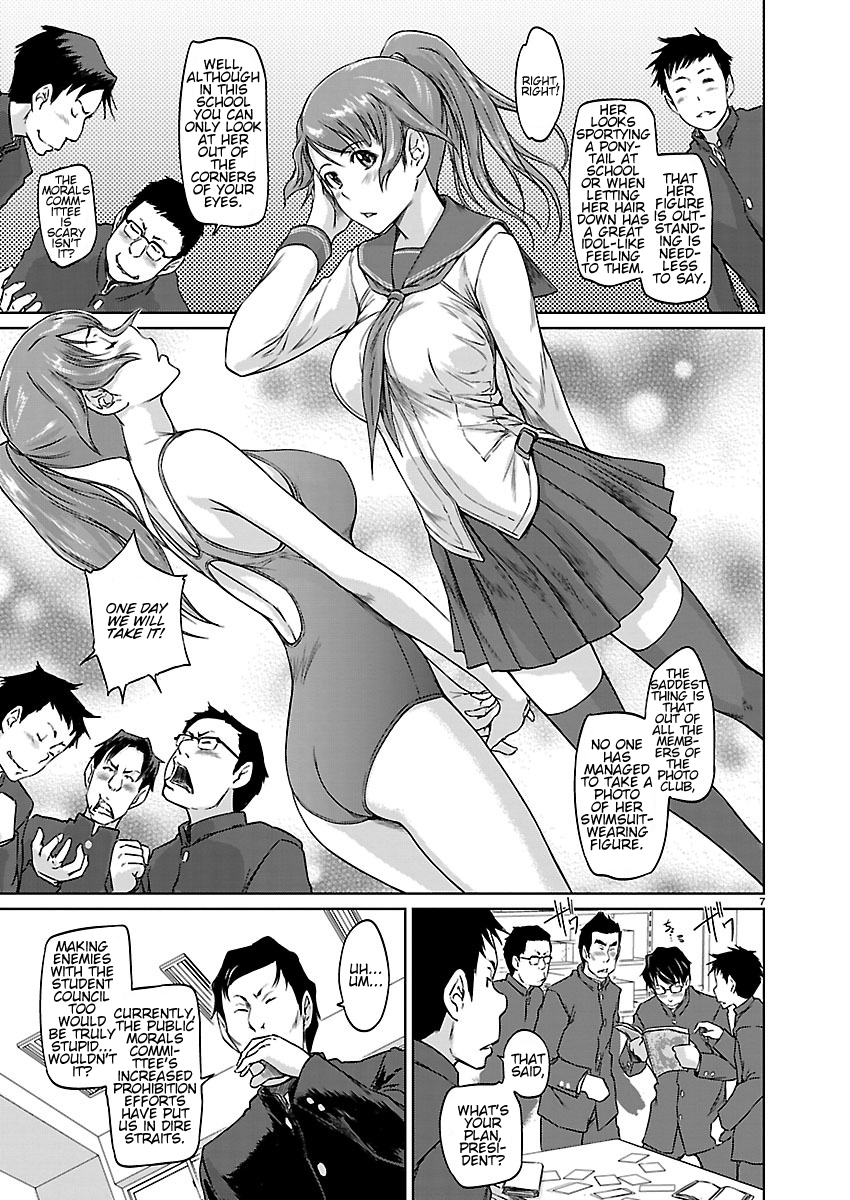 Renai Shikou Seitokai - Chapter 3 Page 7