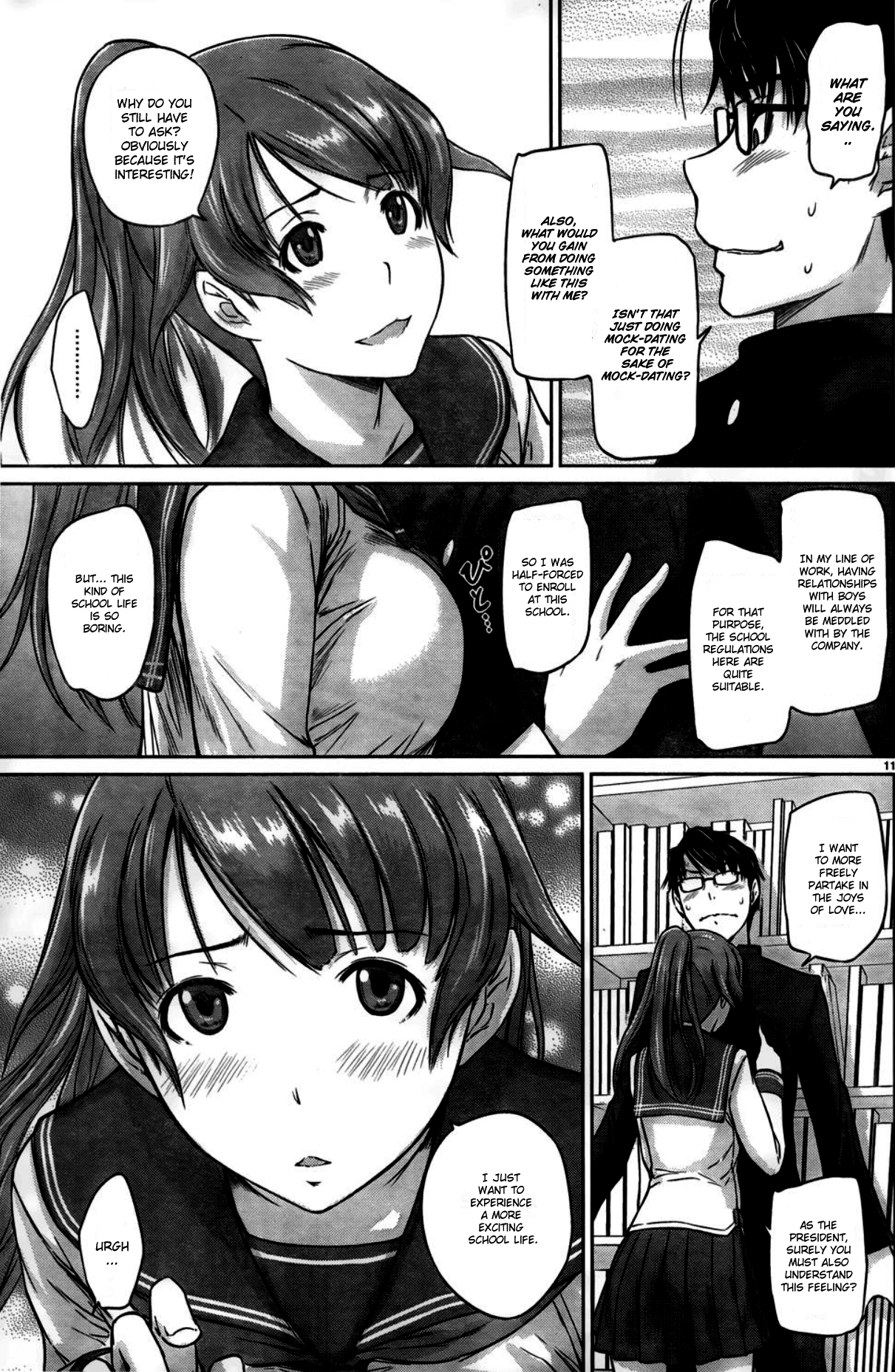 Renai Shikou Seitokai - Chapter 4 Page 11