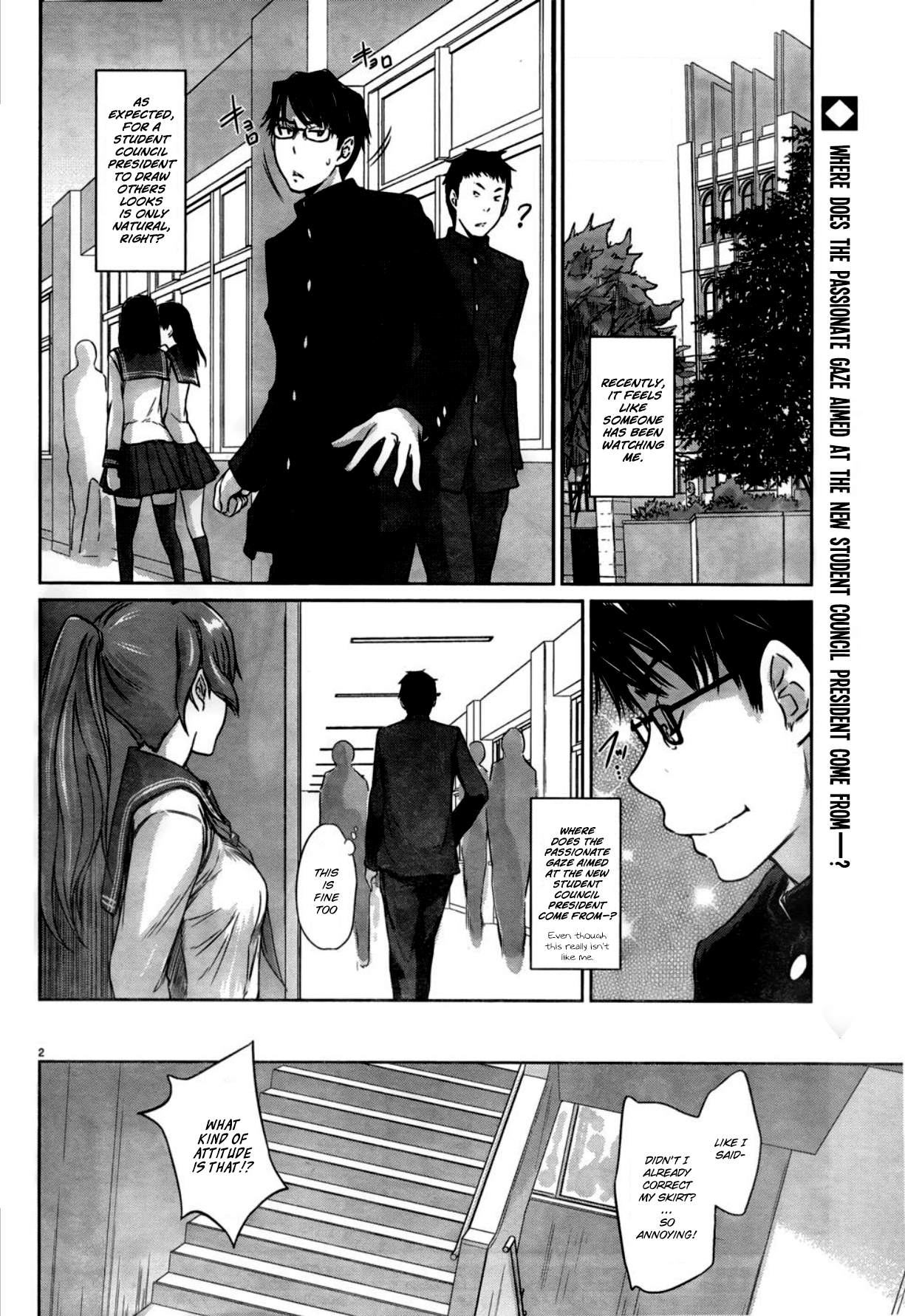Renai Shikou Seitokai - Chapter 4 Page 2