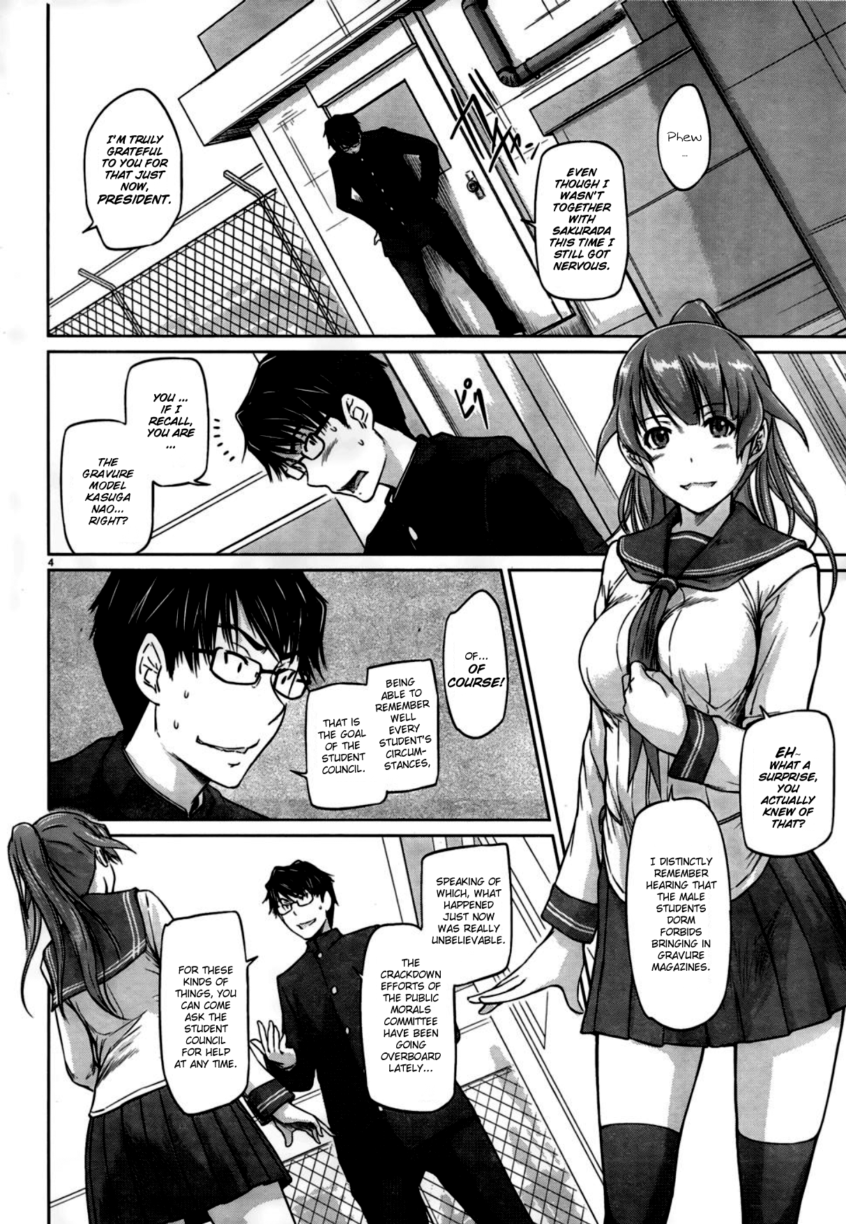Renai Shikou Seitokai - Chapter 4 Page 4