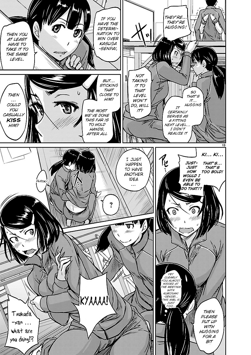 Renai Shikou Seitokai - Chapter 5 Page 13