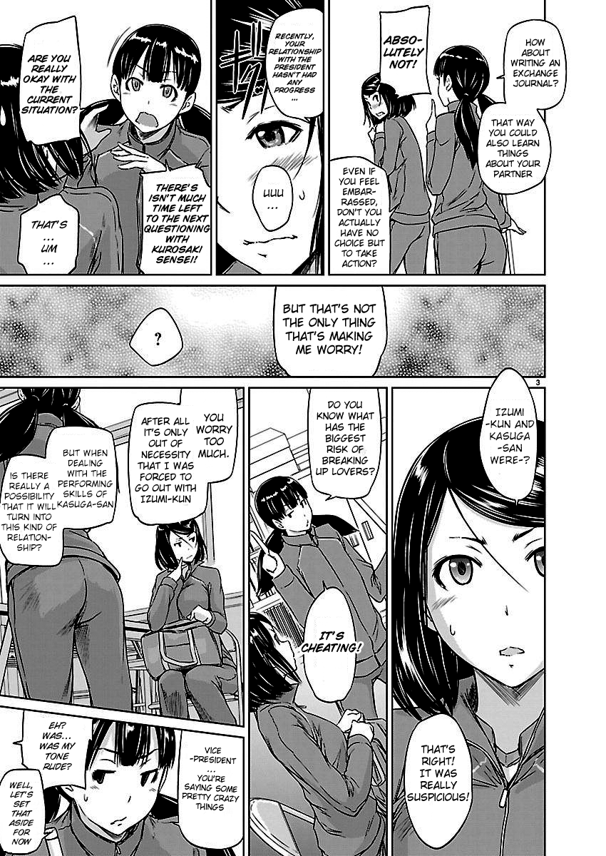 Renai Shikou Seitokai - Chapter 5 Page 3