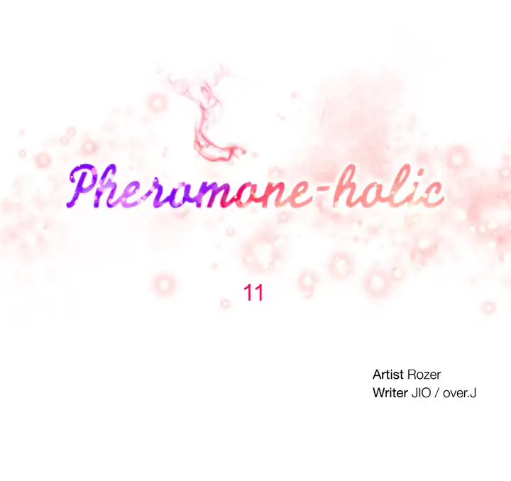 Pheromone Holic - Chapter 11 Page 1