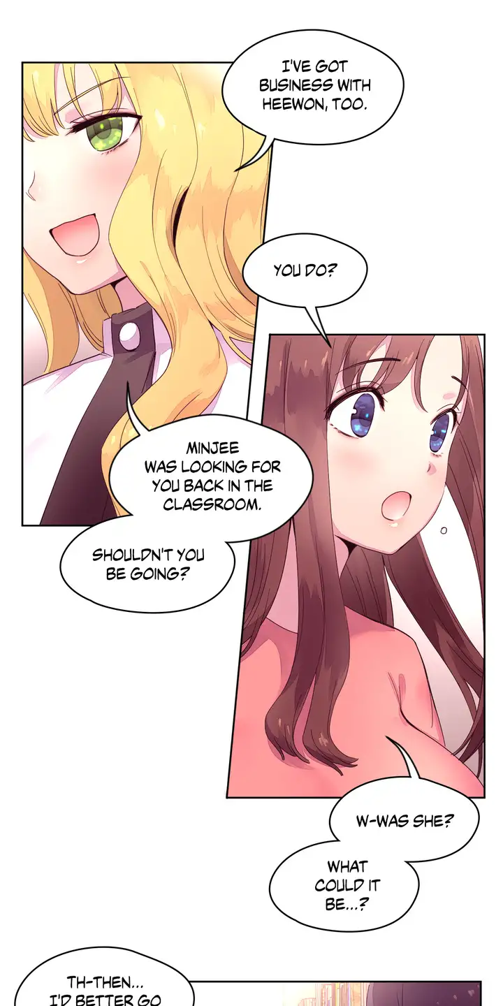 Pheromone Holic - Chapter 14 Page 9