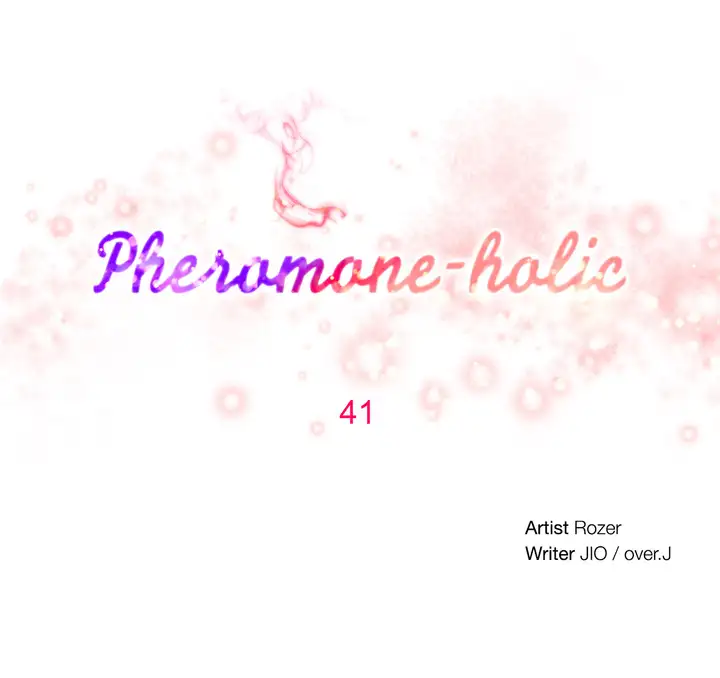 Pheromone Holic - Chapter 41 Page 9