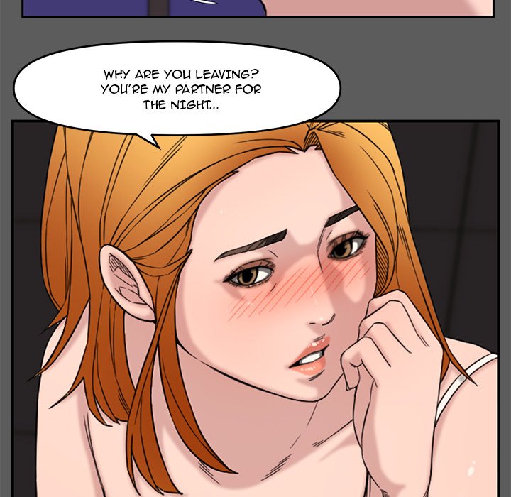 Newlyweds - Chapter 14 Page 10