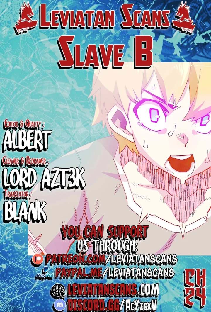 Slave B - Chapter 24 Page 1