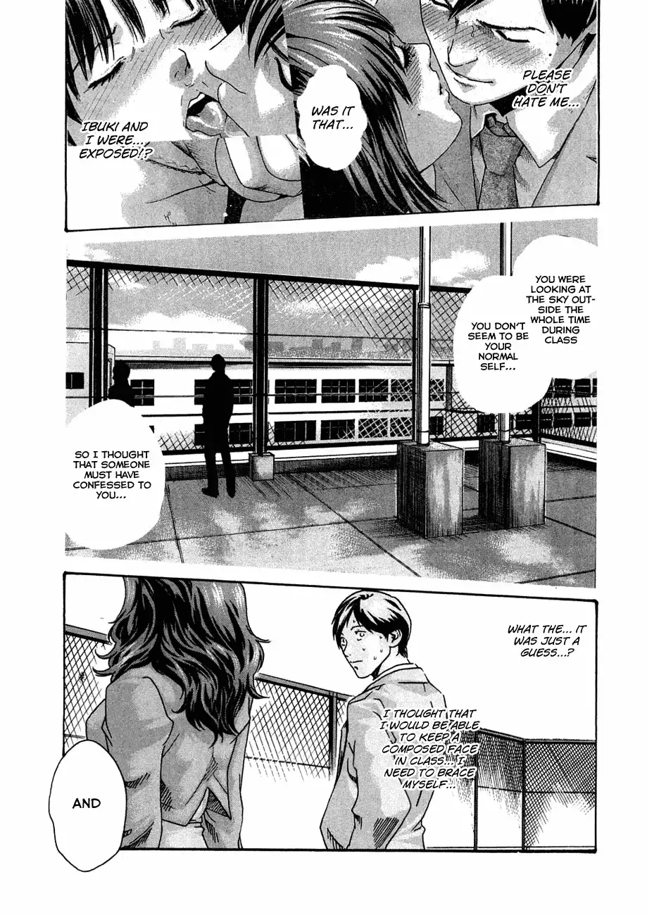 Sense - Chapter 9 Page 7