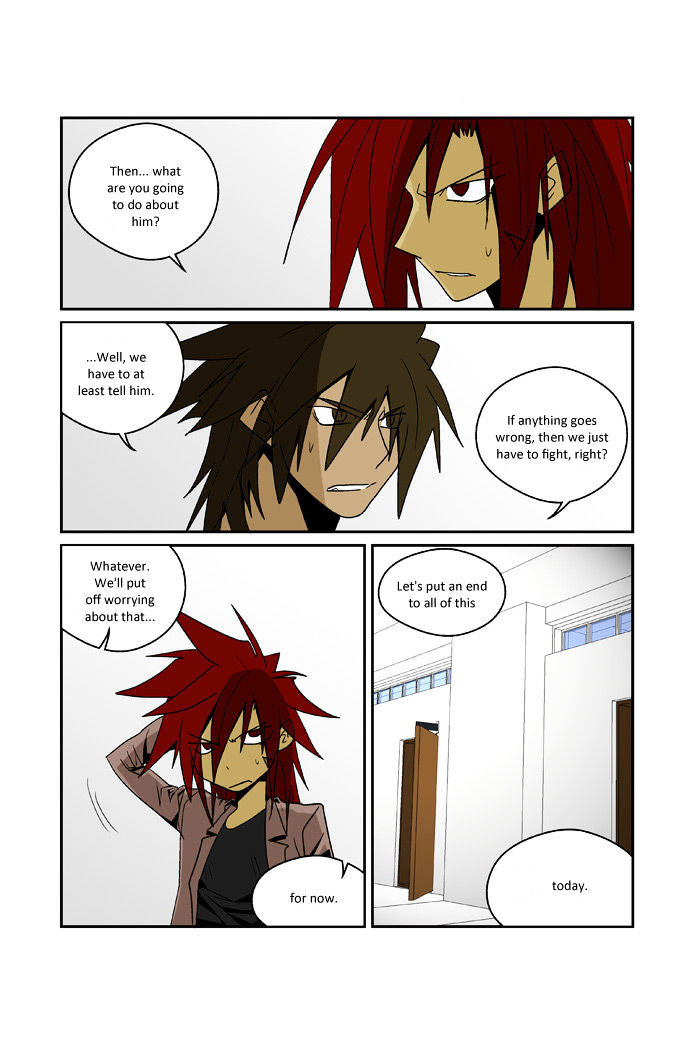 Transfer Student Storm Bringer Reboot - Chapter 5 Page 17