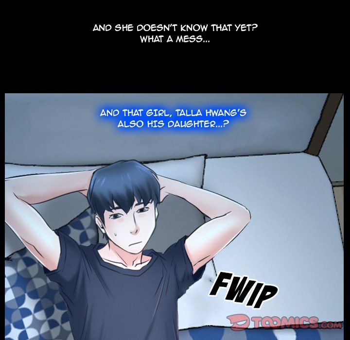 Tell Me You Love Me - Chapter 26 Page 14