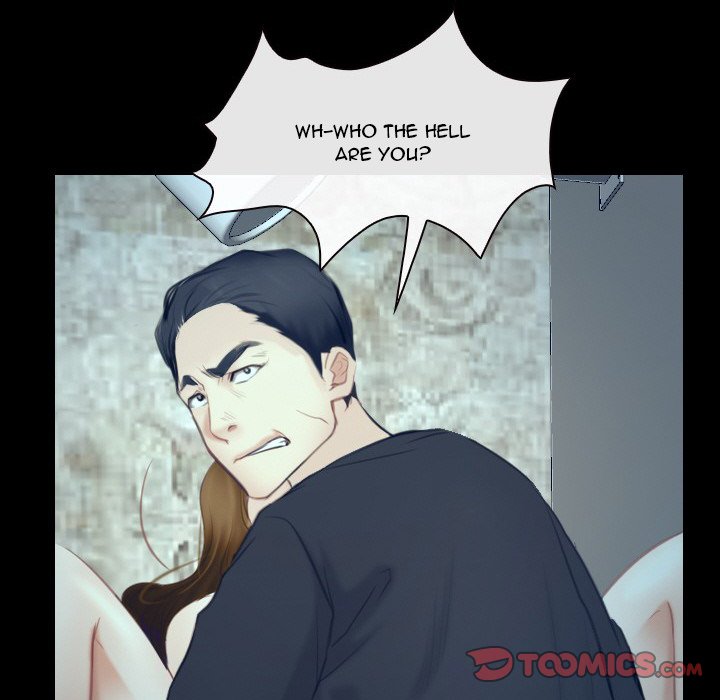 Tell Me You Love Me - Chapter 32 Page 12