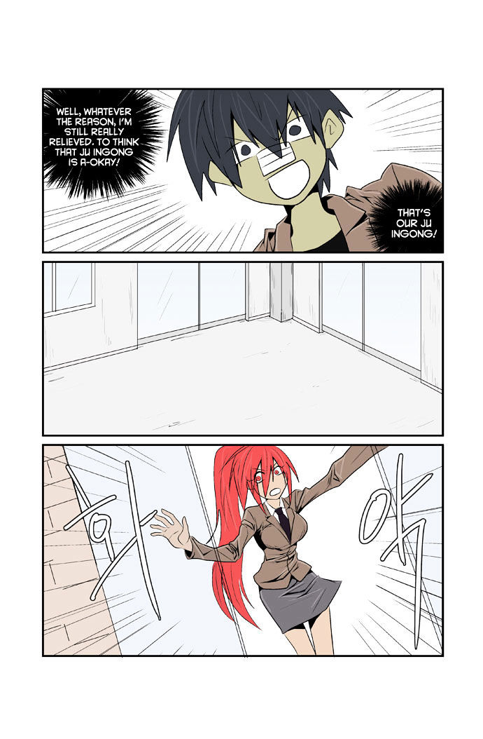 Transfer Student Storm Bringer - Chapter 76 Page 11