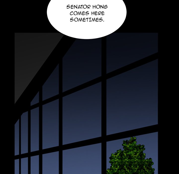 Snare - Chapter 22 Page 17